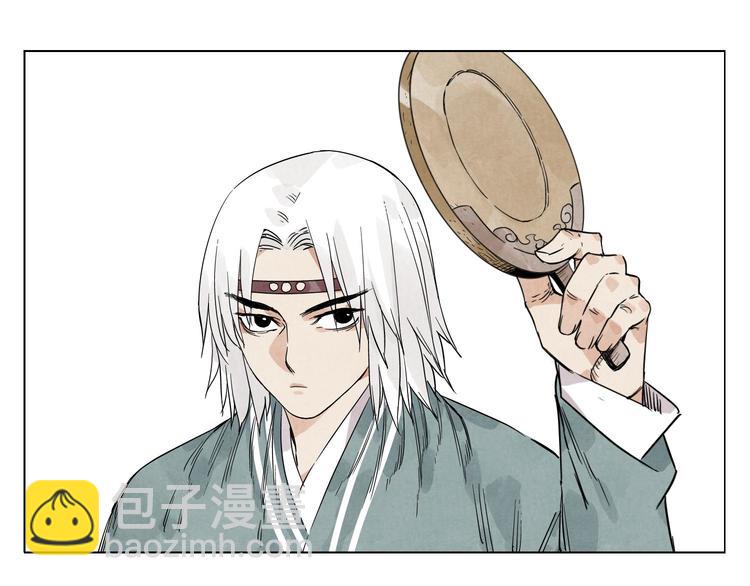 第67话 妙不可言(1/2)-第68话