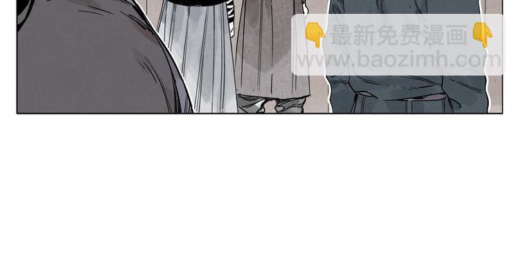 第67话 妙不可言(1/2)-第68话