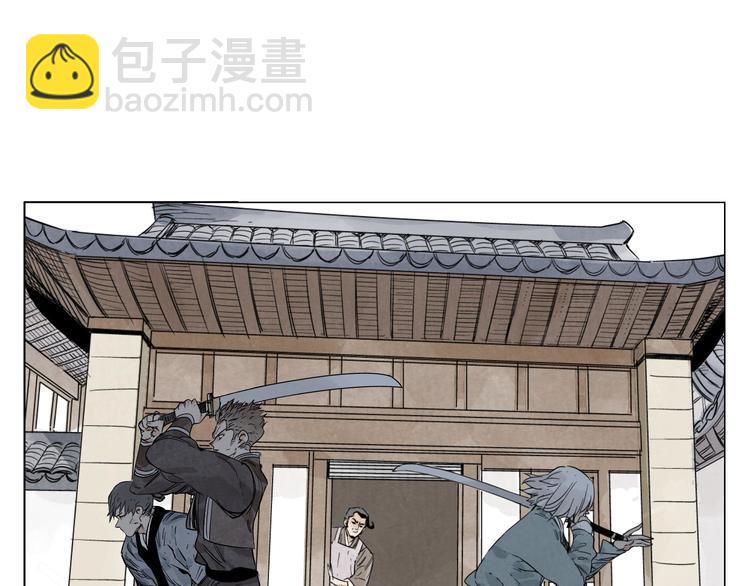 第67话 妙不可言(1/2)-第68话