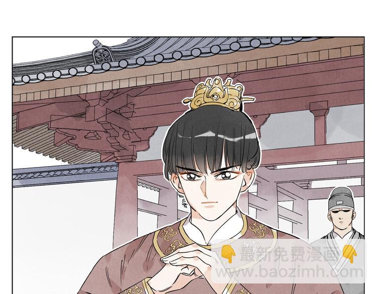 第69话 老大(1/2)-第70话