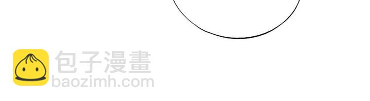 第07话 江湖格局(1/2)-第8话