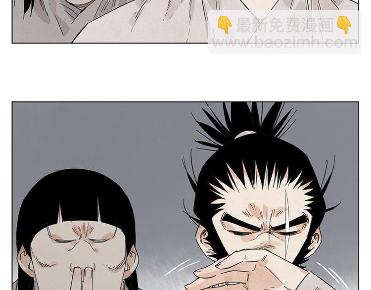 第71话 素材(1/2)-第72话