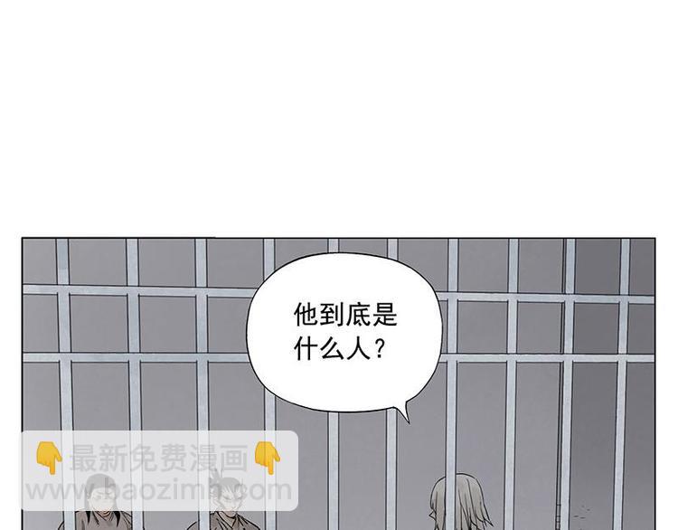 第71话 素材(1/2)-第72话