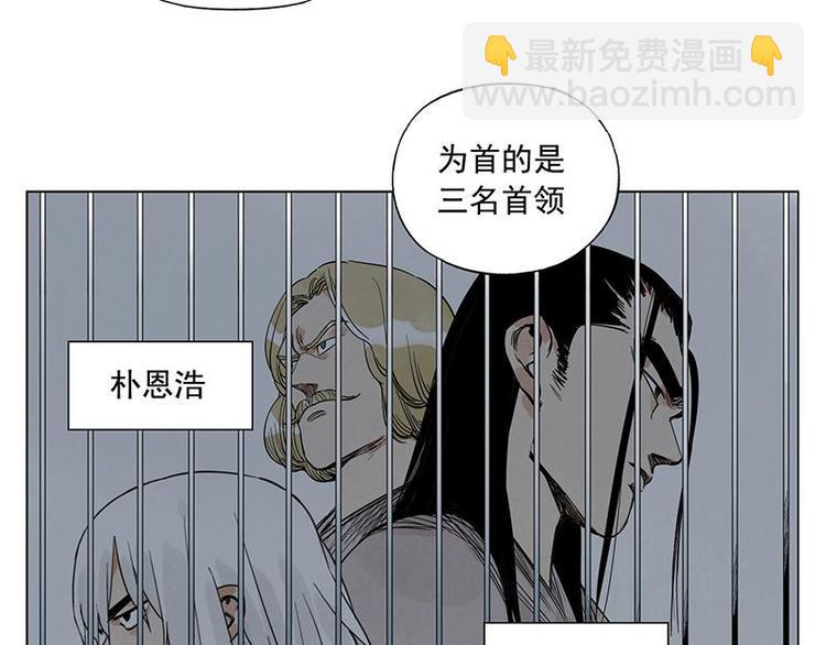 第71话 素材(1/2)-第72话