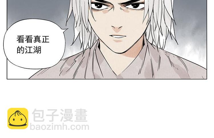 第71话 素材(1/2)-第72话