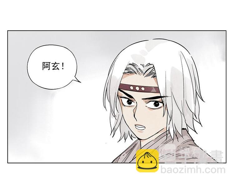 第71话 素材(1/2)-第72话