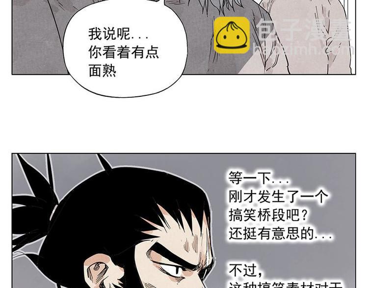 第71话 素材(1/2)-第72话