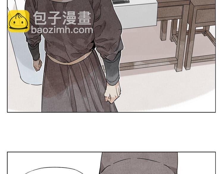 第75话 数(1/2)-第76话