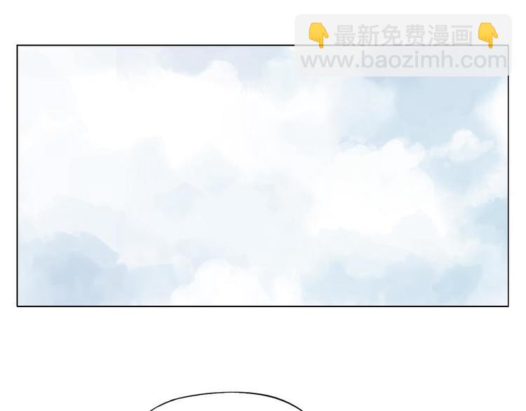 第77话 温柔的女性(1/2)-第78话