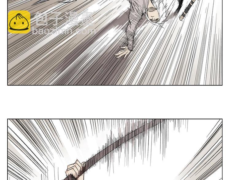 第77话 温柔的女性(1/2)-第78话