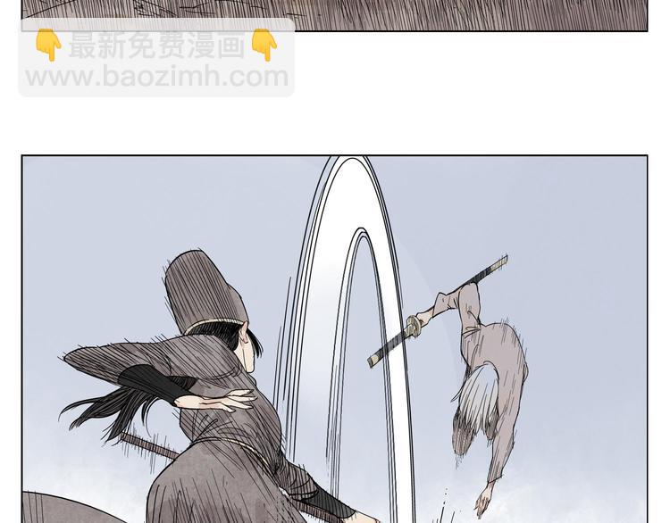 第77话 温柔的女性(1/2)-第78话