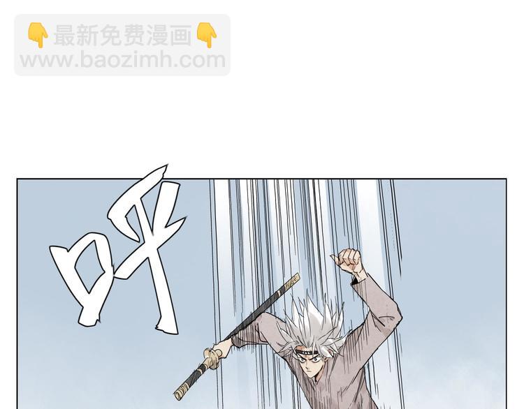 第77话 温柔的女性(1/2)-第78话