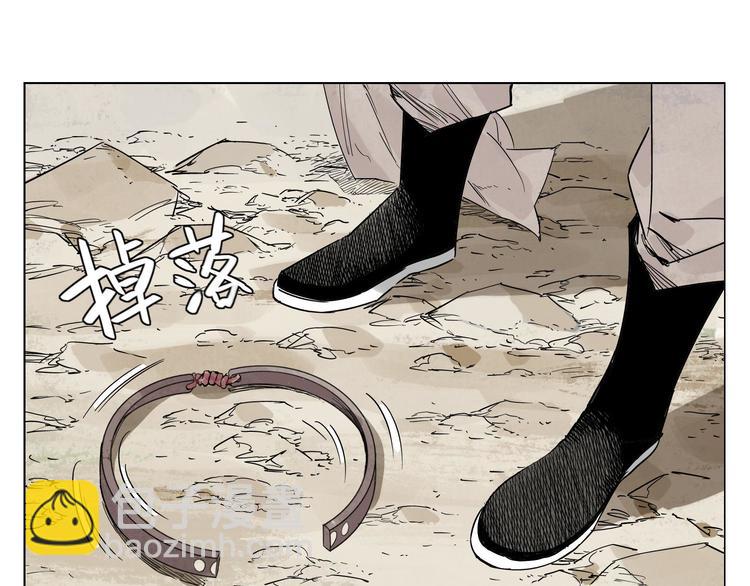 第77话 温柔的女性(1/2)-第78话