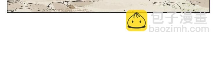 第77话 温柔的女性(1/2)-第78话