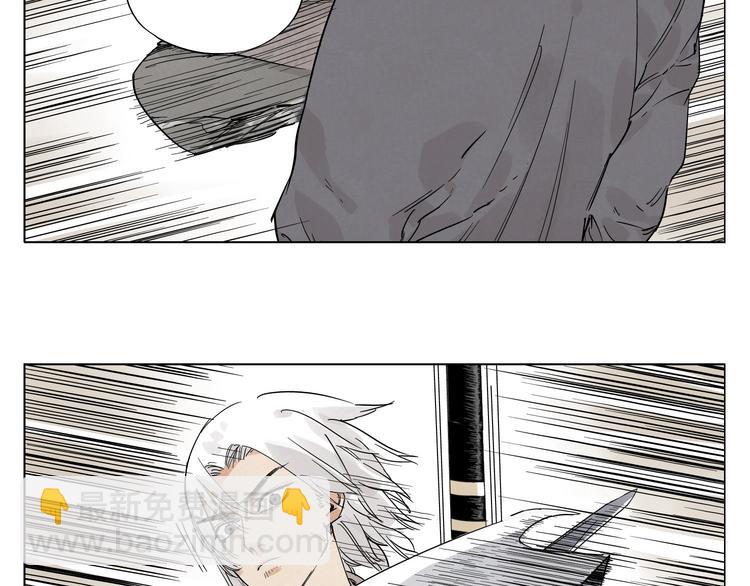 第77话 温柔的女性(1/2)-第78话