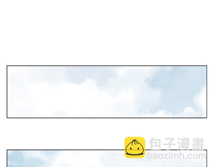 第81话 换装(1/2)-第82话