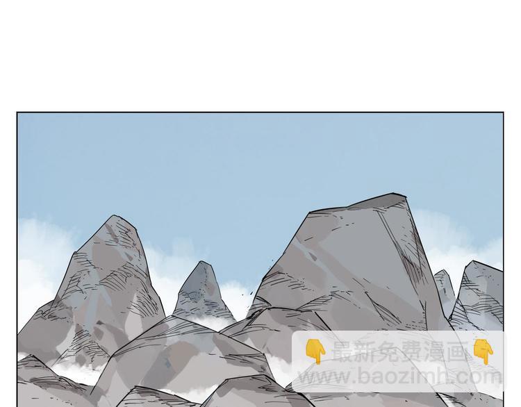 第81话 换装(1/2)-第82话