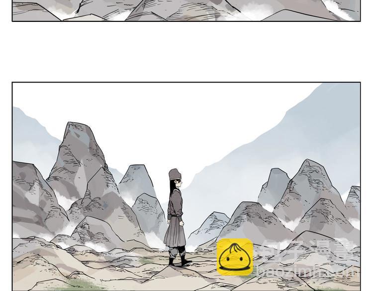 第81话 换装(1/2)-第82话