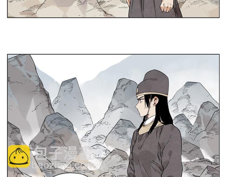 第81话 换装(1/2)-第82话