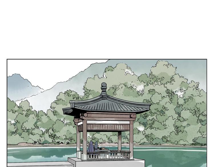 第83话 美梦（上）(1/2)-第84话