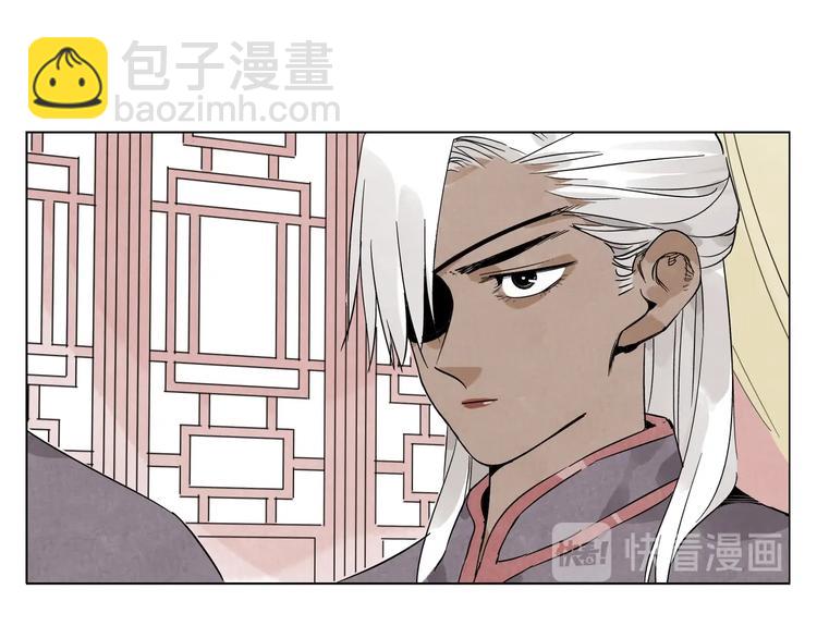 第88话 话题(1/2)-第90话