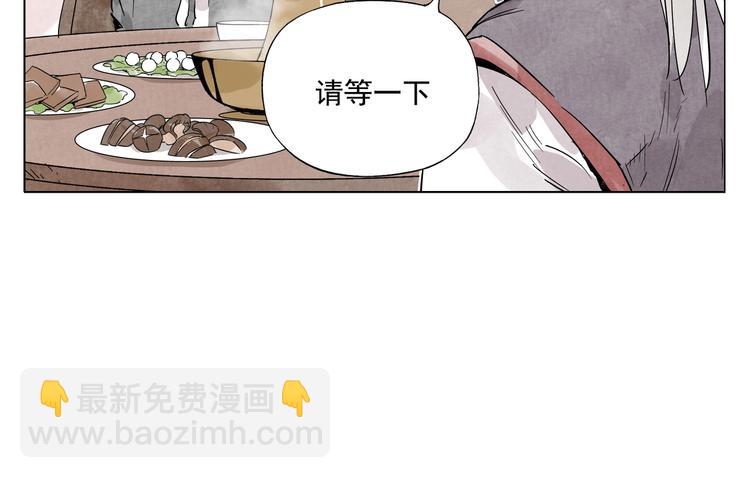 第88话 话题(1/2)-第90话