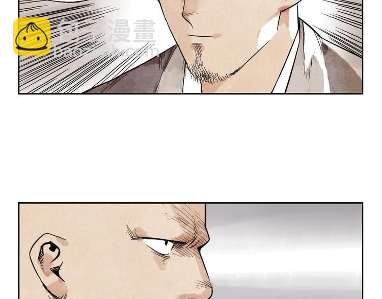 第09话 心理疏导(1/2)-第10话