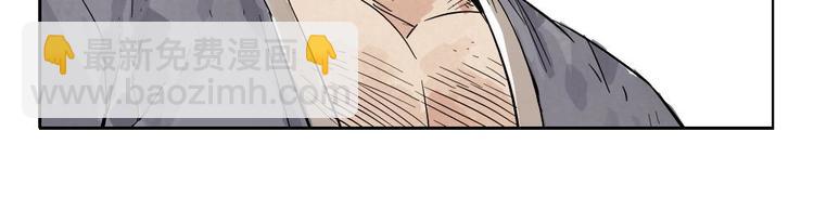 第09话 心理疏导(1/2)-第10话