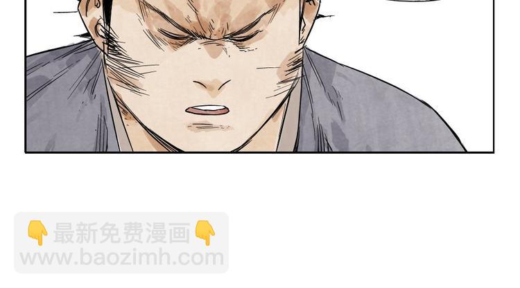 第09话 心理疏导(1/2)-第10话