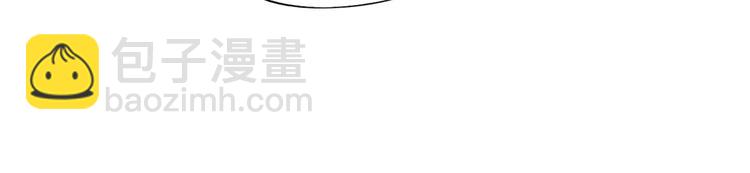 第90话 茶(1/2)-第92话