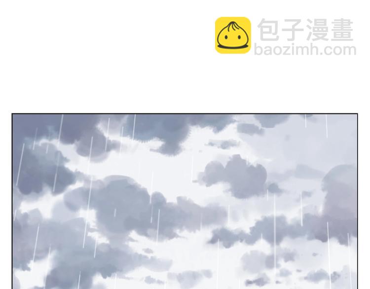 第90话 茶(1/2)-第92话