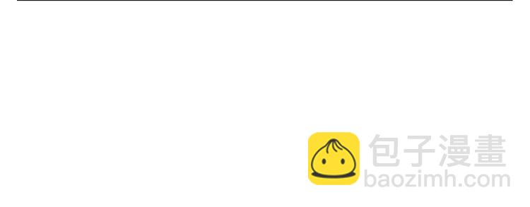 第90话 茶(1/2)-第92话