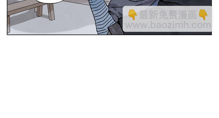 第90话 茶(1/2)-第92话