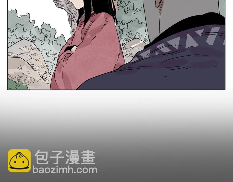 第94话 离别(1/2)-第96话