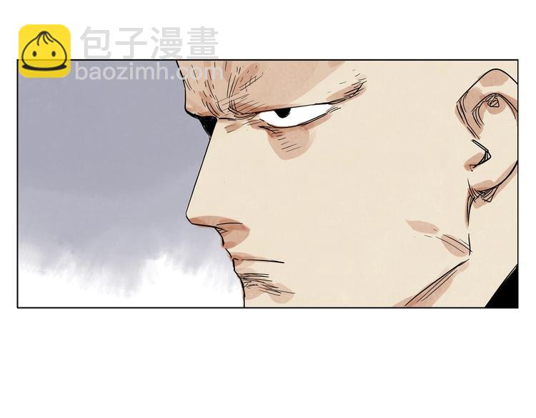 第94话 离别(1/2)-第96话