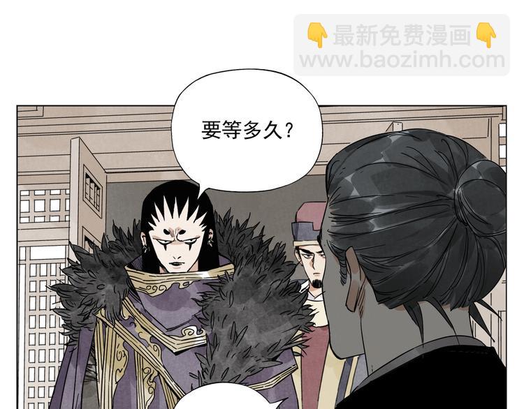 第98话 兴趣(1/2)-第100话