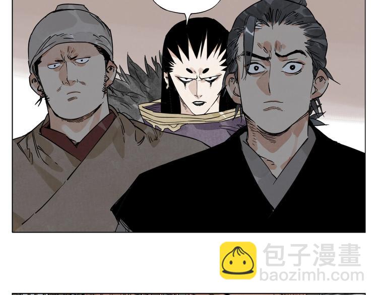 第98话 兴趣(1/2)-第100话