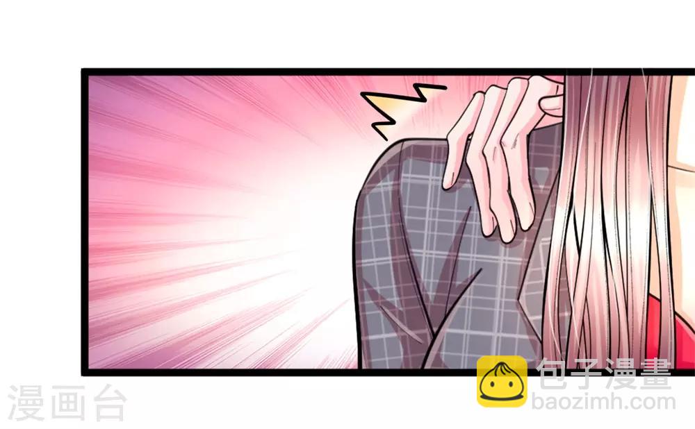 第1话 陈家赘婿-第2话