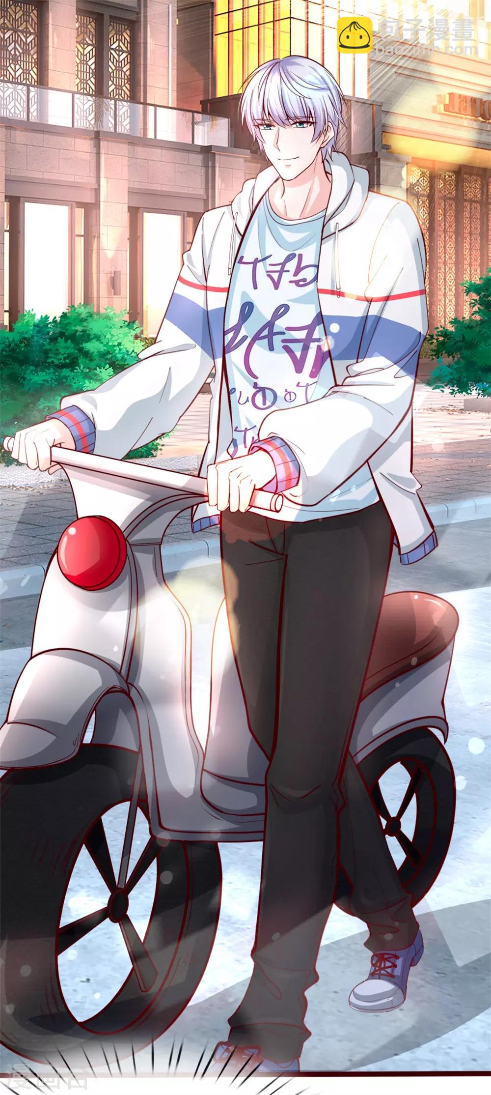 第1话 陈家赘婿-第2话