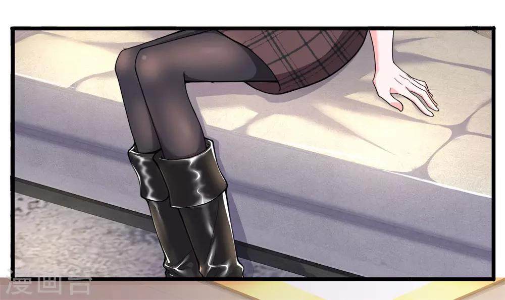 第15话 你才是我最好的选择-第16话