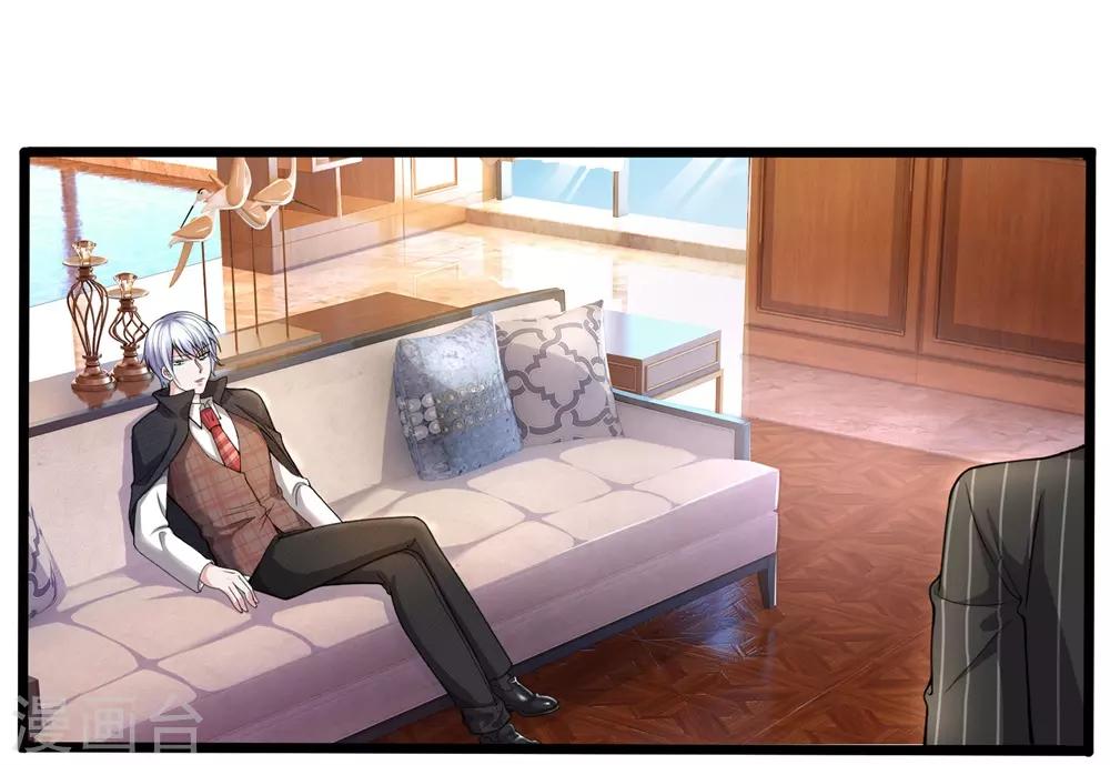 第15话 你才是我最好的选择-第16话