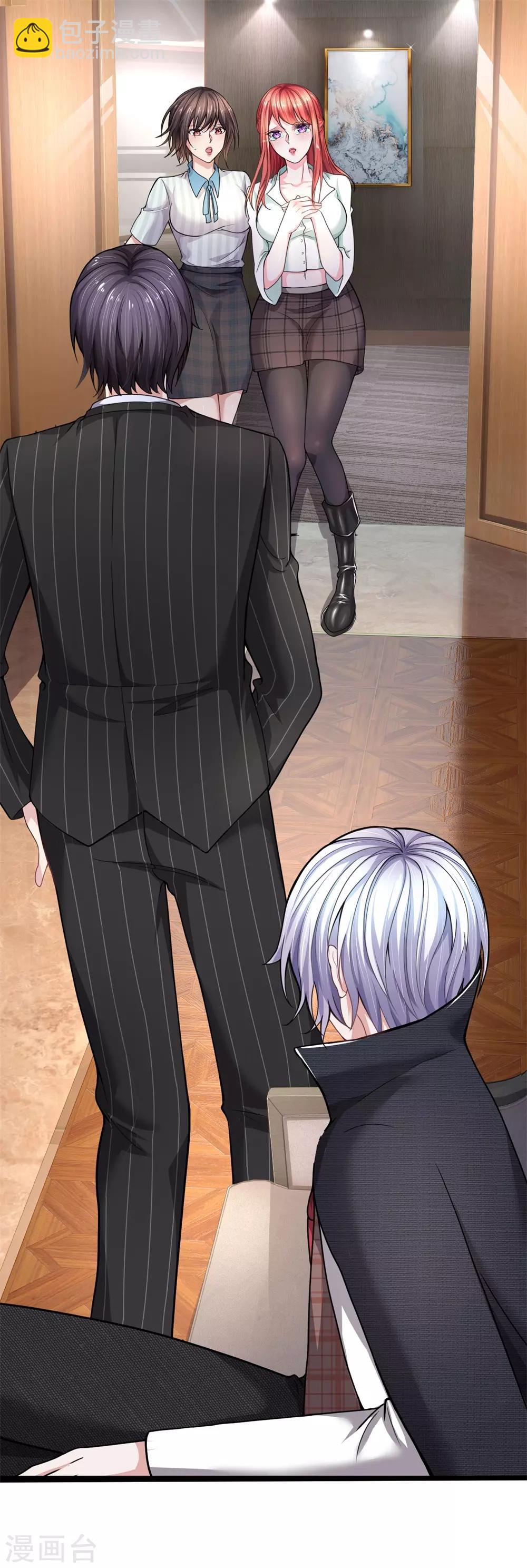 第15话 你才是我最好的选择-第16话