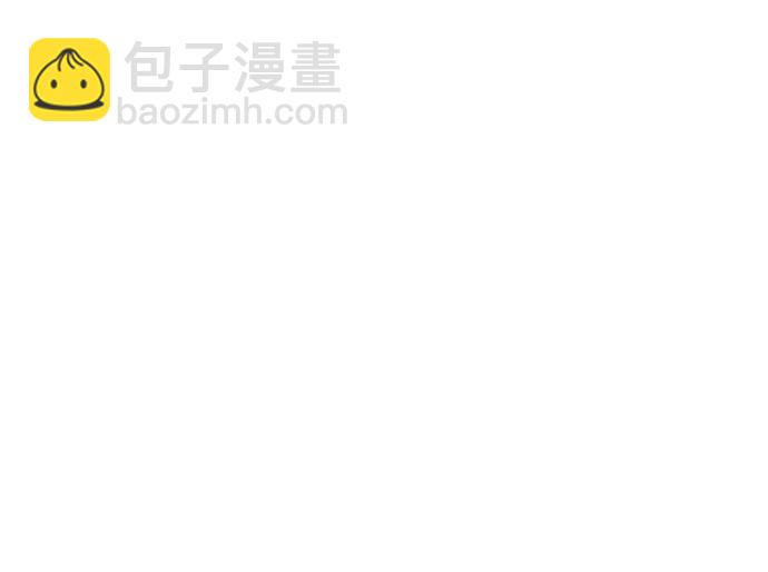 絕對不可以NG - [第14話] 窗戶紙的另一邊(1/2) - 5