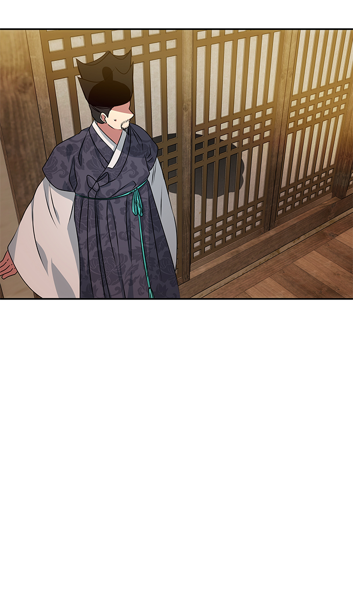 絕對不可以NG - [第14話] 窗戶紙的另一邊(1/2) - 3