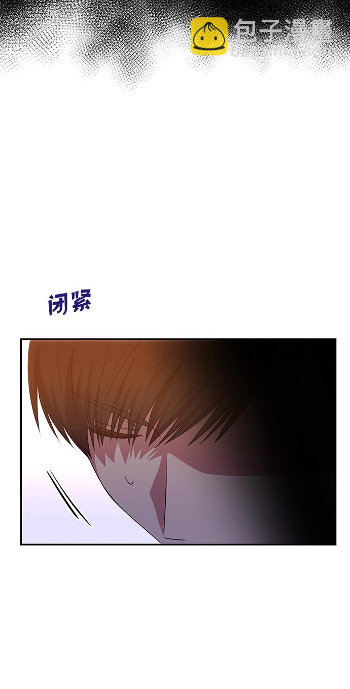 絕對不可以NG - [第26話] 從現在開始(1/2) - 3