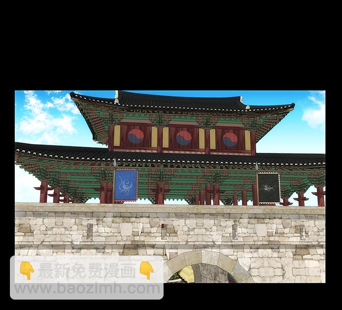 絕對不可以NG - [第32話] 李桉與輝(1/2) - 8