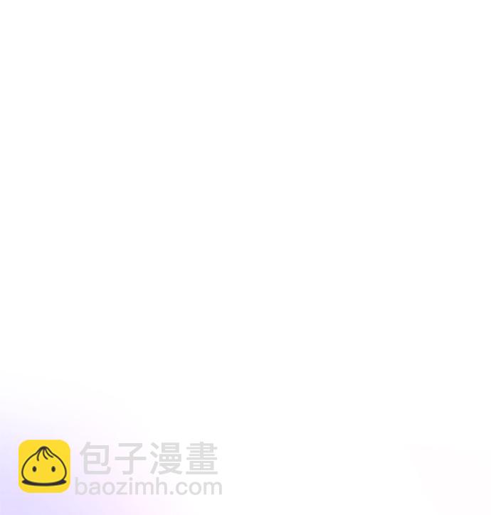 絕對不可以NG - [第34話] 演吻戲(1/2) - 6
