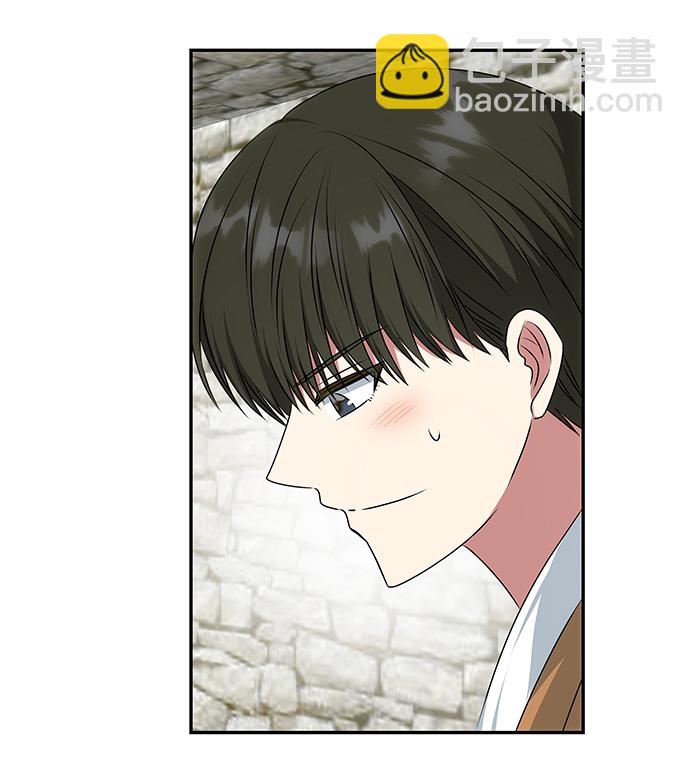 絕對不可以NG - [第36話] 傳說中的那個男人(1/2) - 3
