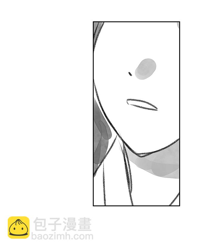 絕對不可以NG - 【免費】後記 - 6