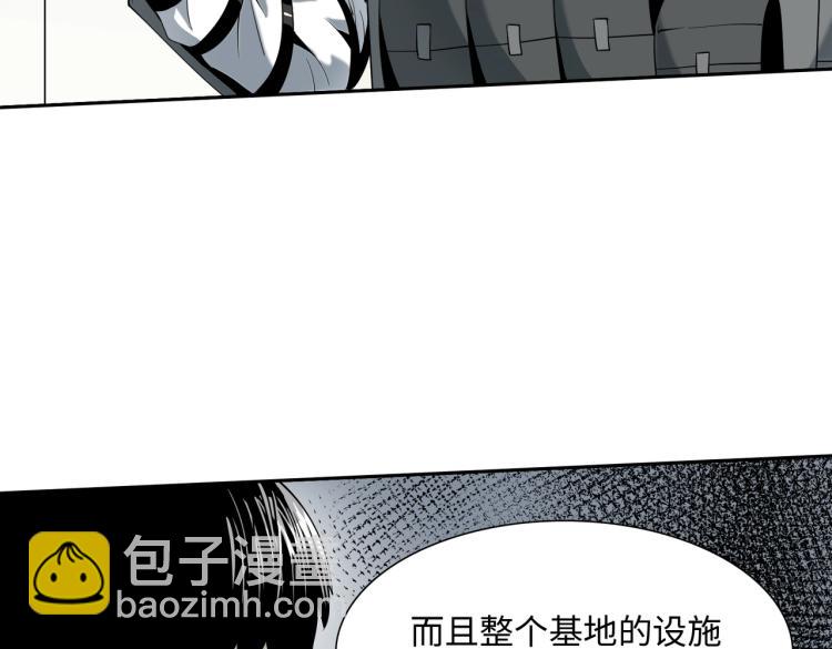 第10话 冲动(1/3)-第10话